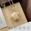 Nuevo Producto de Comercio Exterior Transfronterizo: Collar Estilo Luna de Ojo de Gato Natural, Naturalmente Elegante y Hermoso, Colgante de Buda, Descuento por Cantidad Grande