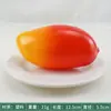 Modelo de Verdura de Plástico para Simulación Fruta Falsa Verdura Maíz Pimiento Accesorios Decoración de Gabinete Ornaments Nongjiale