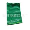 Bolsa Grande de Rede Tamanho 70-90 para Embalar Cocos, Melancias, Repolho, Rabanetes, Bolsas de Rede Verdes para Fardos de Grama e Palha