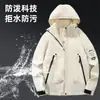 Chaqueta de Trabajo con Capucha Estilo Joven Nueva Primavera y Otoño 2026, Chaqueta Exterior Cortavientos para Hombres y Mujeres, Ropa de Montañismo