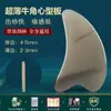 Placa Raspadora Gua Sha de Cuerno de Búfalo Natural Universal para Raspar Sha Cuerpo Cuello Columna Cervical Cuerpo Espalda Hombro y Cuello Tabla Raspadora Venta Caliente Una Pieza