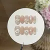 AMilk Puff Ballet Elegante Lazo de Seda con Brillo Fino Acetato Francés Ojo de Gato Uñas Portátiles Hechas a Mano