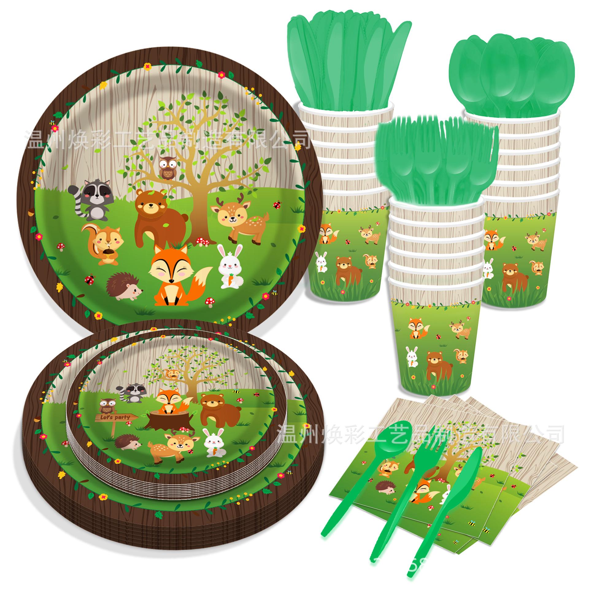 MM015 优化 (7).jpg