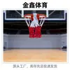Entrega Rápida Red de Baloncesto Roja y Blanca con Cuerda Engrosada para Recintos Deportivos, Entrenamiento y Competición