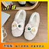 Moda de Invierno 2026 Versátiles Zapatos Peludos con Lazo Zapatos de Moda Suavemente Suela Cómodos Slip-On Mocasines de Felpa para Mujer
