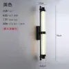 Nova luminária de parede longa estilo chinês em mármore sintético para sala de estar, quarto, parede de fundo, hotel, villa, iluminação decorativa de corredor