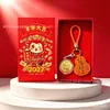 Chaveiro Pingente Dourado do Ano da Ovelha com Decoração em Folha de Ouro Conjunto em Caixa de Presente Personalizado para Negócios Presente Personalizado Atacado