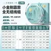 Chuanze Tianqing Yanyu Pili Pequeño Rey Kong Línea Principal Completa para Pesca - Set de Línea Principal Personalizado Genuino