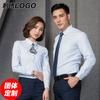 Camisa rayada de manga larga bordada para hombre y mujer logo bordado ropa formal profesional negocio tienda 4s camisa de overol de banco