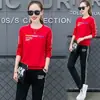Conjunto Informal de Moda Estilo Coreano Sudadera con Capucha de Manga Larga Cuello Redondo con Letra Pantalones Ajustados Rayados Pantalones Largos Conjunto de Dos Piezas Mujer Primavera Otoño