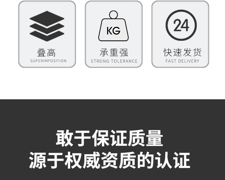 详情页_03.jpg