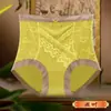 Calcinha Wen Nu 302 de Cintura Alta com Renda e Modal Costurados, Moda de Alto Padrão que Exala o Senso de uma Dama Nobre, Calcinha Sexy que Cria uma Sensação Luxuosa