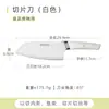 Atacado de Fábrica Conjunto de Facas Combinação para Uso Doméstico Faca de Legumes de Aço Inoxidável Faca do Chef para Cortar Ossos Conjunto de Utensílios de Cozinha Dropshipping Disponível
