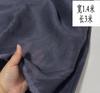 Tecido de Râmie de Alta Contagem Leve de Cor Sólida Restos de Tecido para Roupas à Venda por Metro