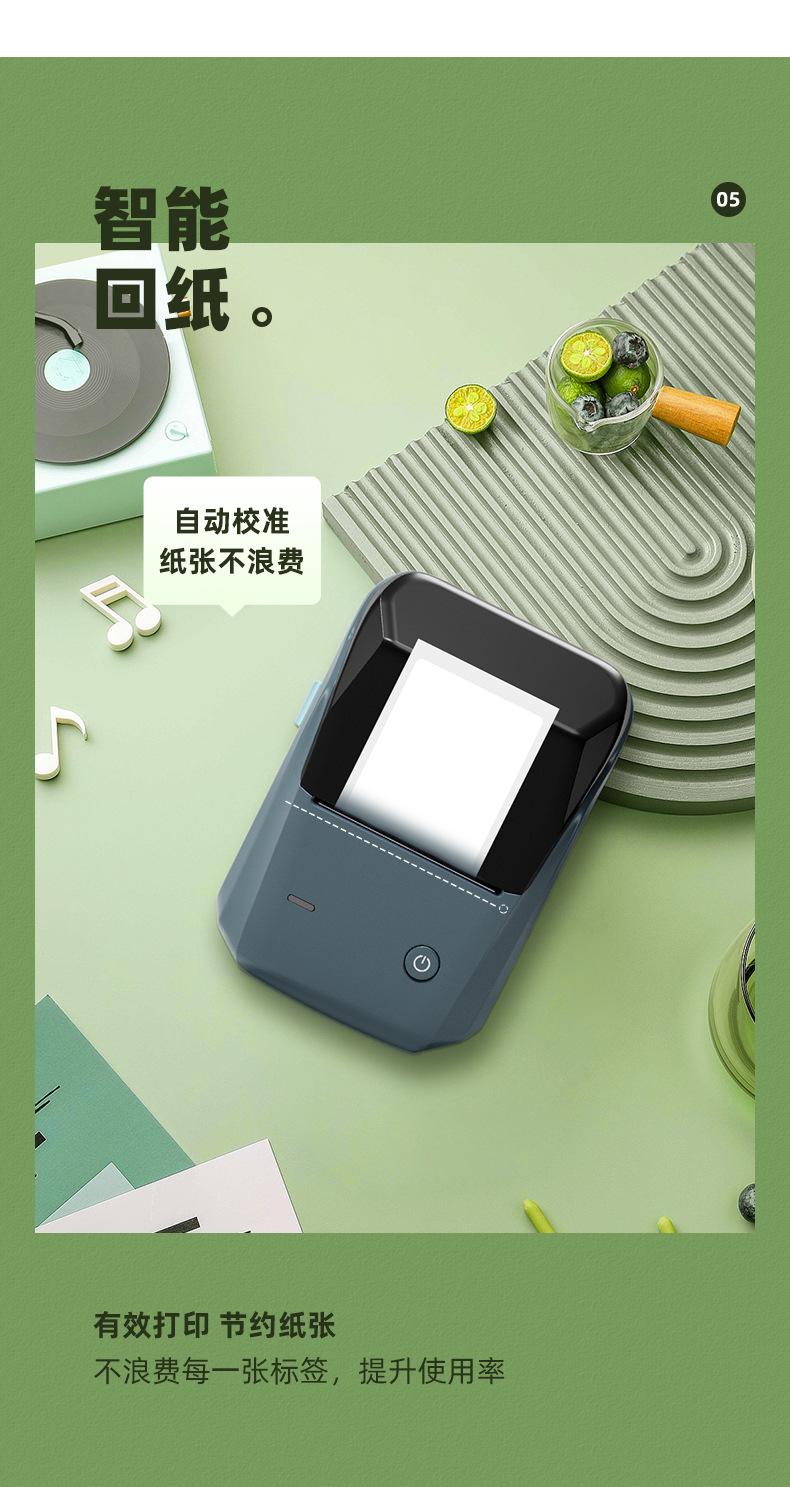 详情-12.jpg