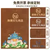 Cuaderno de Piel de Oveja A7, Cuaderno Espeso para Reuniones de Negocios, Logo Personalizable, Venta al por Mayor