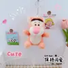 Colgante de Peluche de Cerdo Piglet de Dibujos Animados Winnie the Pooh Llavero de Tigre Burro de Orejas Largas Pequeños Adornos Colgantes para Mochila Escolar