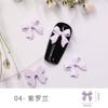 Cinta para Uñas Portátil con Lazo Tridimensional Mate Accesorios para Uñas, Pajarita, Pegatinas de Decoración de Uñas Estilo Celebridad de Internet, Exquisito