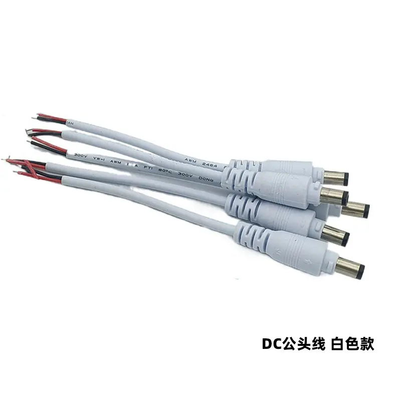 DC公头白色款.jpg