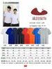 Camiseta Personalizada de Seda Helada de Secado Rápido de Manga Corta, Sudadera de Verano Delgada con Cuello Redondo Transpirable con Logo Estampado de Malla Estrellada