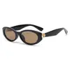 Gafas de Sol Ovaladas Estilo Ojo de Gato de Gama Alta Estilo Coreano para Mujer, Estilo Y2K Chica Caliente Verano Estilo Callejero Gafas de Sol con Protección Solar