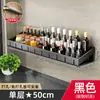 Estante de Especias de Cocina Montado en la Pared, Caja de Almacenamiento Multifuncional para Condimentos Montada en la Pared Sin Taladro para MSG, Azúcar y Sal