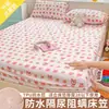 Protetor de colchão impermeável peça única para uso doméstico, protetor de colchão para dormitório individual, conjunto de cama com cobertura total, conjunto de três peças, à prova de urina infantil