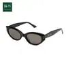 Fabricantes de gafas de sol de ojo de gato de moda para platos lote mixto multicolor estrella con temperamento montura negra gafas de sol negro gris