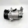 Compresor de Aire Acondicionado para Coche 158275, 197299 se usa para Chevrolet Equinox 2018-2021 L4