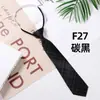 Corbata JK Original Estilo Japonés Uniforme de Preparatoria Femenino Estilo Preppy Corbata Floja Gratis Cuadros Estudiante Femenina Hoshino Baizui