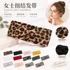 Diadema Cruzada Europea y Americana Banda Elástica para el Cabello para Hombre y Mujer Deportes Yoga Deportes Antisudor y Sudor Diadema de Moda
