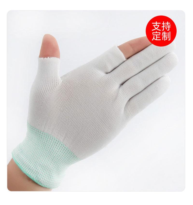 勤帆手套-车间无尘尼龙剪指手套-详情_10.jpg