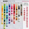 MARD 2.6mm Fusion Beads Paquete de Relleno de 294 Colores, Paquete de Gran Capacidad de 0.5 Libras, Al por Mayor para Apertura de Tienda