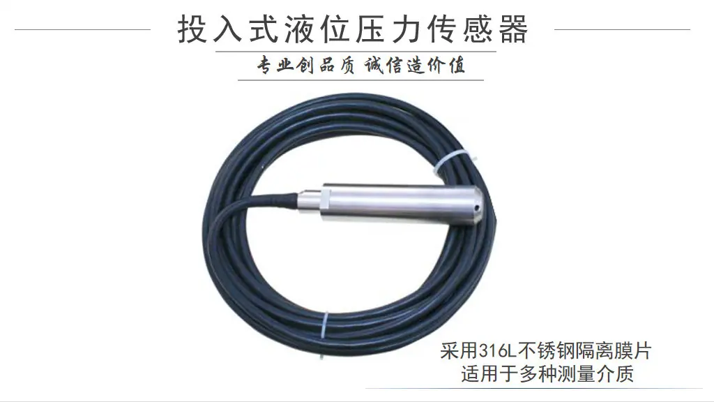 图片彩页IP161