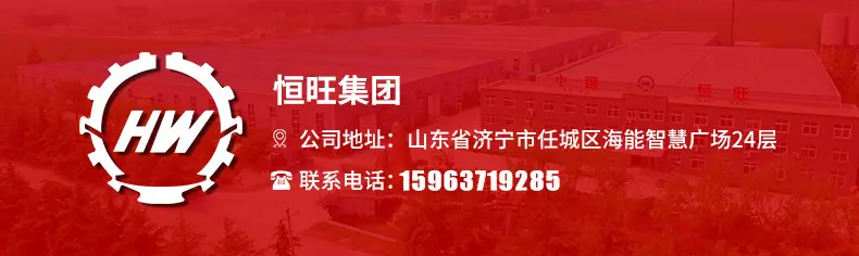 通用介绍_01.png