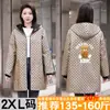 Delantal de Cocina de Estilo Nuevo con Forro de Felpa, Dibujos Animados, Manga Larga, para Uso Doméstico, Engrosado y Resistente a las Manchas, Adecuado para Catering y Trabajo, Ropa de Trabajo para Mujer con Texto Estampado