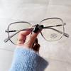 Nuevas gafas para miopía con montura TR90 de estilo coreano con espejo plano antiluz azul y té esmerilado irregular de Chiai.