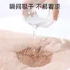 Toalla de Baño Engrosada con Terciopelo de Coral para Niños, Toalla de Baño para Niños Medianos y Grandes, Bata Suave con Capucha, Bata Absorbente para Niños