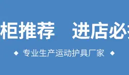 详情页超链接_02.jpg