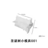 Molde Zongbo para Velas Aromáticas de Resina DIY Colgante Decorativo de Árbol de Navidad 3D Molde de Silicona Grande y Pequeño