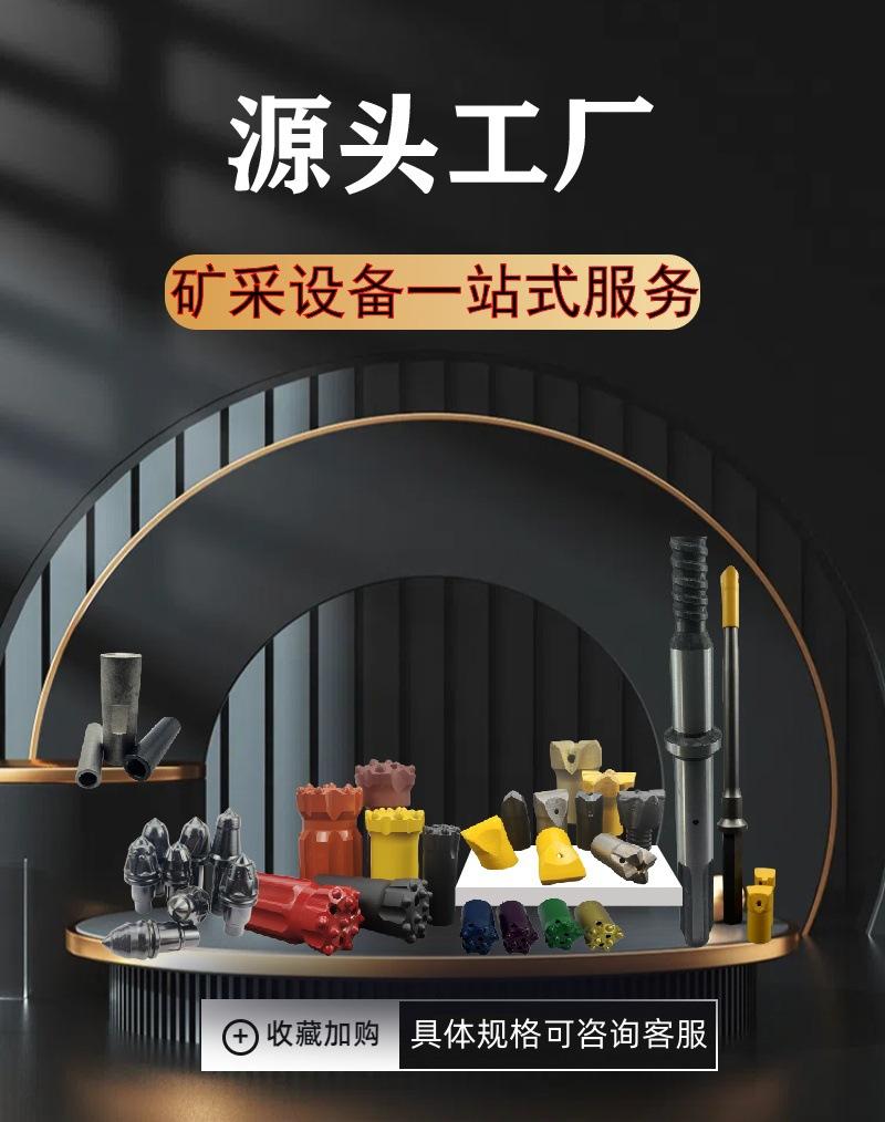 未标题-1-09_副本