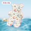 Cochecito de bebé colchoneta de seda de hielo artefacto para bebés que caminan cojín colchoneta fría asiento de seguridad para bebés silla de comedor colchoneta de hielo universal verano