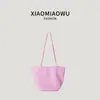 Nova Bolsa de Ombro Casual da Moda Estilo Coreano, Versátil para o Verão, Bolsa Tote Simples e Leve de Cor Sólida para Mulheres para o Trabalho e o Dia a Dia