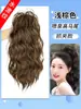 Tranças de Peruca com Presilhas, Rabos de Cavalo Trançados Falsos, Rabos de Cavalo Altos, Cabelo Sintético, Rabos de Cavalo Falsos, Cabelo Cacheado Estilo Meio Preso Cascata Onda de Água para Mulheres