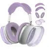 Adecuado para Estuche de Auriculares Apple airpodsmax Estuche Flash para Orejas Estuche Protector de Auriculares Bluetooth Estuche Protector de Auriculares