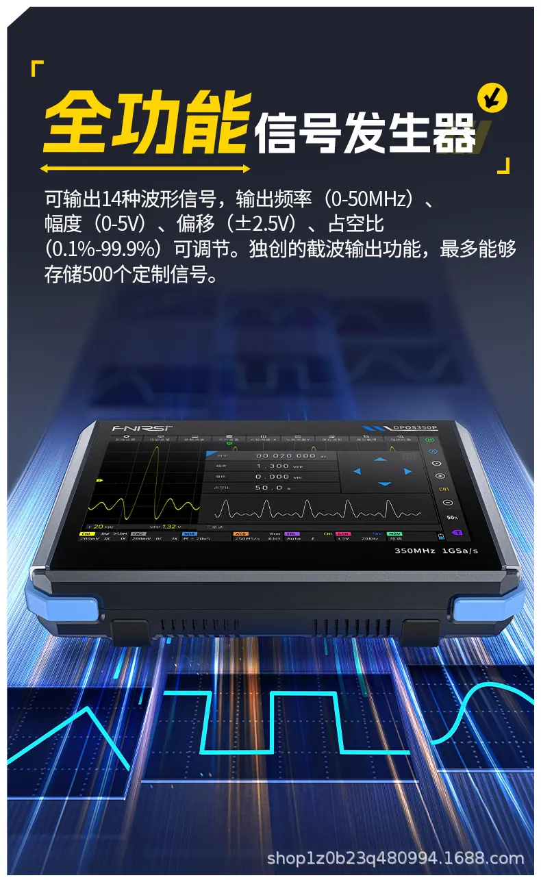 详情_07.png