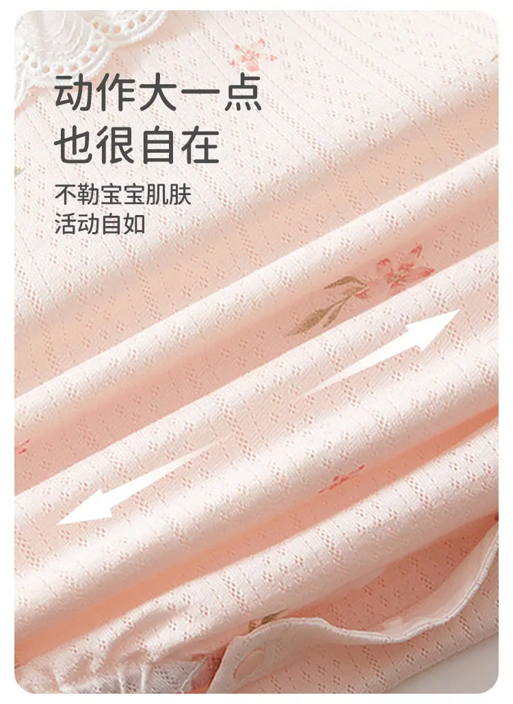 玫瑰包屁_11.jpg