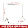 Estante plegable para secar ropa sin instalación, tendedero de doble barra para interior y exterior, poste telescópico para balcón, venta al por mayor