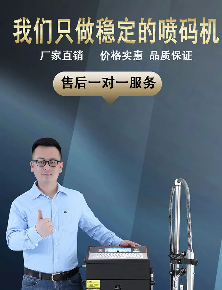 2合成长条-拷贝_01.jpg