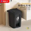 Papelera Grande de Pedal con Tapa para Uso Comercial, Sanitario, Cocina, Restaurante, Gran Capacidad, Uso Doméstico, Contenedor de Basura para Exteriores